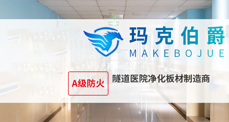 衛(wèi)輝市鑫豪裝飾工程有限公司